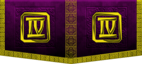 WarBanner