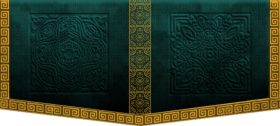 The World Gate