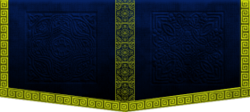 Clan 84513