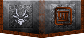 The Ancient Army