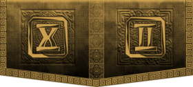 Orginization XII