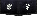 Revenant Army