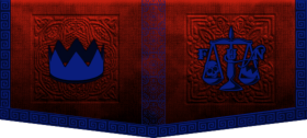 S A B Y rangers