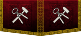TheRsTreasury