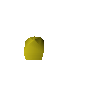 Yanillian seed