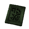 Holy aggroverload recipe