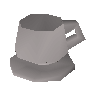 Empty cup