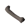 Superior long bone