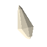 Seelen-Splitter