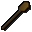 Cuill�re de bois